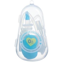 Детский назальный аспиратор с 2-мя сменными насадками, в контейнере, голубой