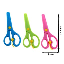 Ножницы 13.5 см пластиковые, с фиксатором, закругленные концы, в картонной коробке, МИКС