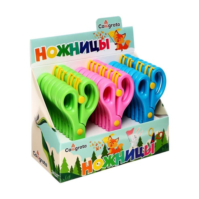 Ножницы 13.5 см пластиковые, с фиксатором, закругленные концы, в картонной коробке, МИКС