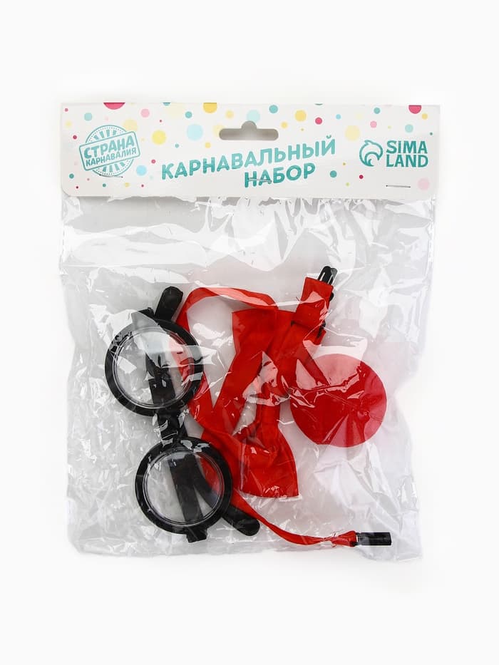 Карнавальный набор «Клоун», нос, бабочка, очки