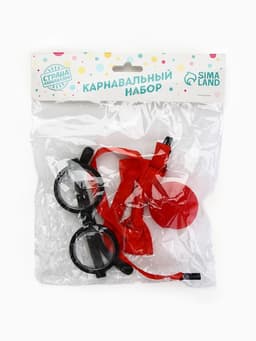 Карнавальный набор «Клоун», нос, бабочка, очки