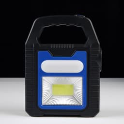 Фонарь аккумуляторный ручной, 10 Вт, 1200 мАч, от солнечной батареи, 3 режима