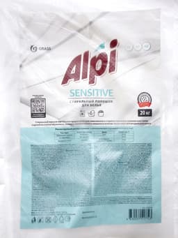 Стиральный порошок Grass Alpi Sensitive, универсальный, 20 кг