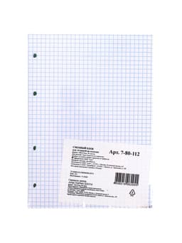 Сменный блок для тетрадей на кольцах А5, 80 листов в клетку, белый, 60 г/м²