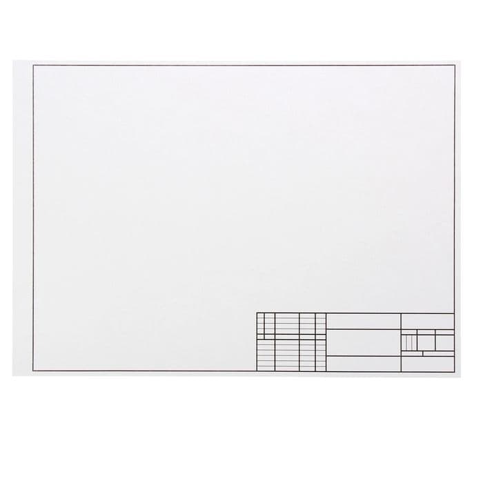 Папка для черчения А3, 7 листов, блок 160 г/м², с горизонтальным штампом