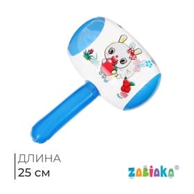 Игрушка надувная «Молоток», со звуком, 25 см, МИКС
