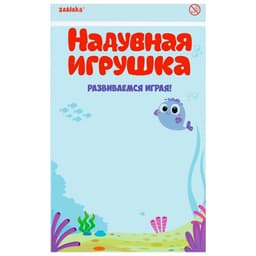 Игрушка надувная «Молоток», со звуком, 25 см, МИКС