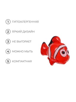 Игрушка надувная «Рыбка», 40 см, МИКС