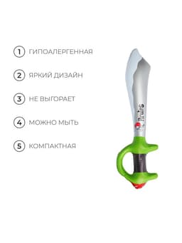 Игрушка надувная «Сабля», 60 см