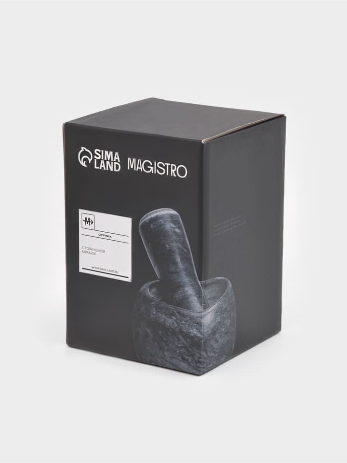 Ступка с пестиком Magistro «Мрамор», натуральный камень, 10×10 см, серая