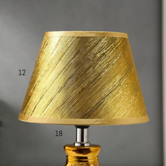 Лампа настольная 16277/1GD Е14 40 Вт золото 17×17×26 см RISALUX