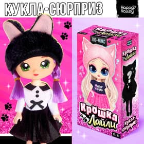 Кукла-сюрприз Happy Valley «Крошка-Лайли», МИКС
