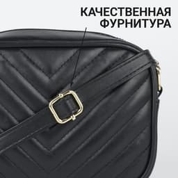 Сумка женская, со строчкой и цветной подкладкой, чёрная