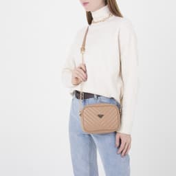 Сумка со строчкой и цветной подкладкой, бежевая