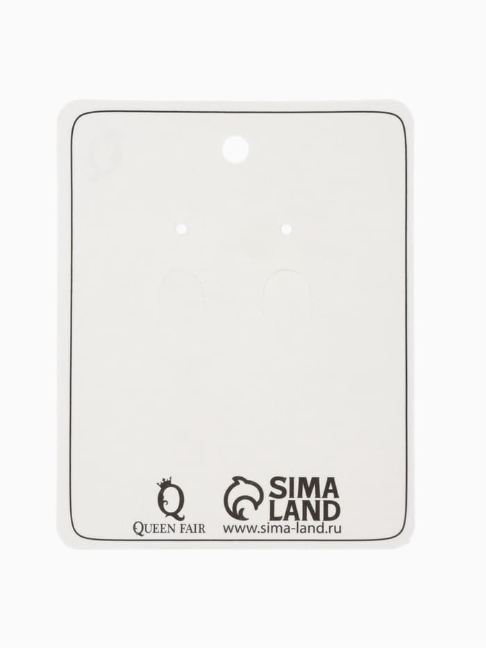 Серьги металл «Фьюче», круги плетения, цвет серебро