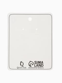 Серьги металл «Фьюче», круги плетения, цвет серебро