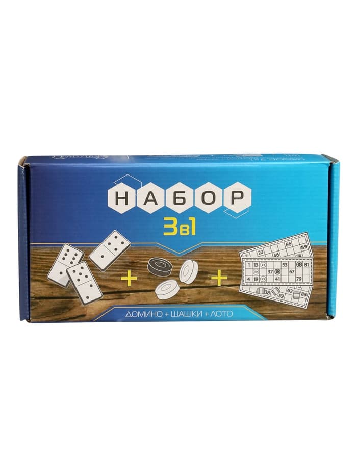 Настольные игры 3 в 1: лото, шашки, домино