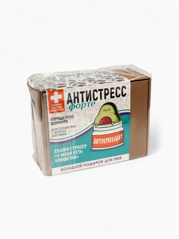 Подарочный набор «Анти-стресс форте»