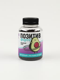 Подарочный набор «Анти-стресс форте»