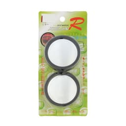 Зеркало заднего вида, дополнительное, сферическое, 50 мм, чёрное, набор 2 шт.