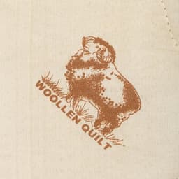 Одеяло зимнее (утеплённое) 1.5 сп. «Адамас. Овечья шерсть», 140×205 ±5 см, 300 г/м²