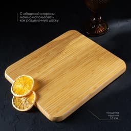 Блюдо для подачи Доляна Striata, 28×24 см, бамбук, бежевое