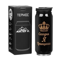 Термокружка, 400 мл, «Принцесса», сохраняет тепло 8 часов