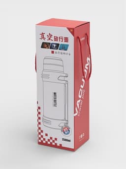 Термос Мастер К «Движение. Ямал», 2.5 л, с двумя кружками, сохраняет тепло 20 ч, нержавеющая сталь