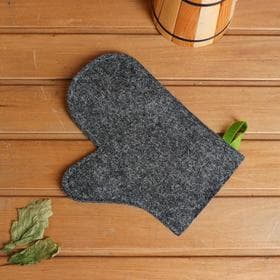 Рукавица для бани и сауны, войлок, серая