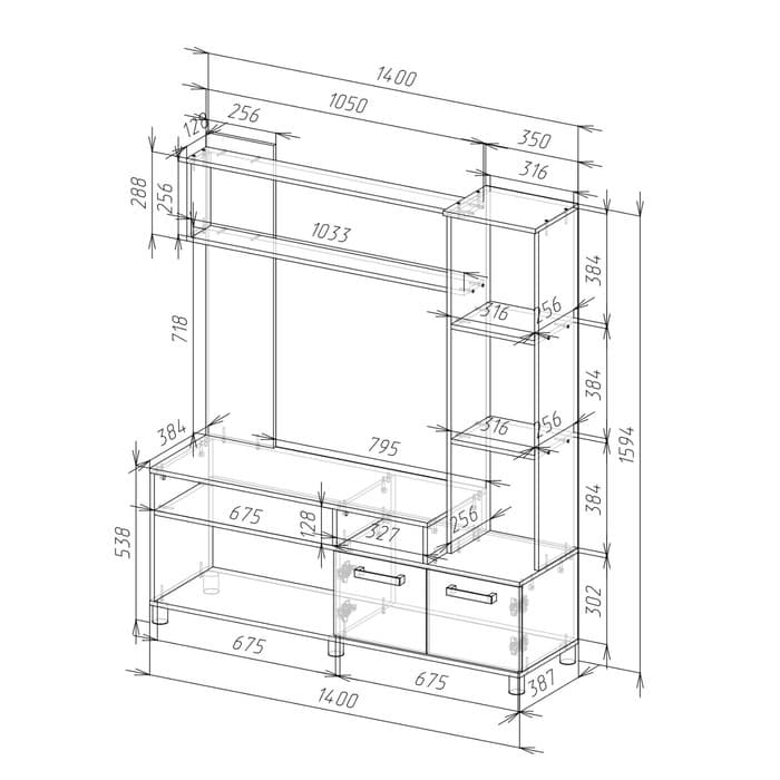 Мини - стенка в гостиную «Клик Мебель. Лира», 1600×1400×380 мм, цвет венге/дуб молочный