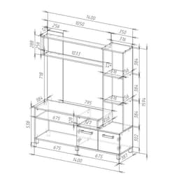 Мини - стенка в гостиную «Клик Мебель. Лира», 1600×1400×380 мм, цвет венге/дуб молочный