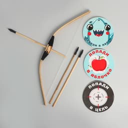 Детское оружие «Лук», деревянный 50 см, 3 стрелы, резиновые наконечники, 3 мишени