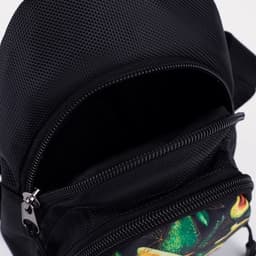 Сумка-рюкзак «Авокадо», 15×10×26 см, отдел на молнии, наружный карман, регулируемый ремень, чёрный