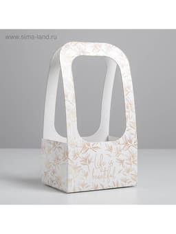 Коробка-переноска для цветов «Веточки», 17×12×32 см