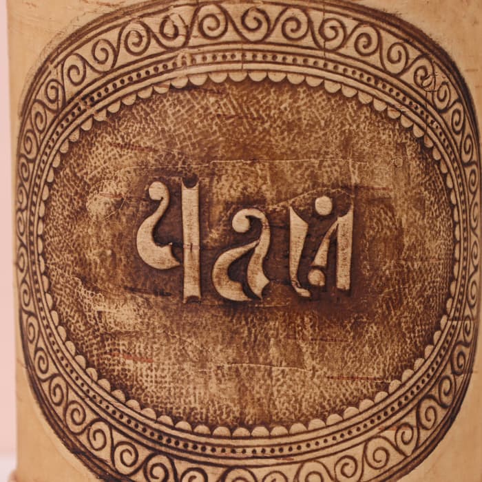 Туес «Чай», с тиснением, 8.5×8.5×12 см, береста