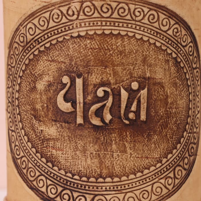 Туес «Чай», с тиснением, 8.5×8.5×12 см, береста