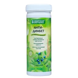 Клетчатка Сибирская «Анти-диабет», 200 г