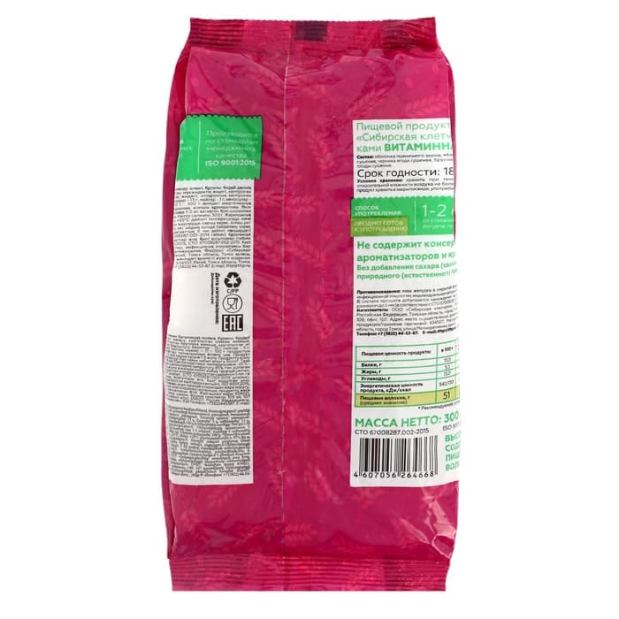 Сибирская клетчатка «Витаминная поляна», 300 г