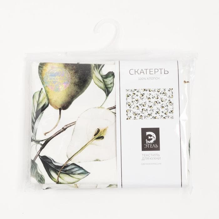 Скатерть «Этель. Груши», 149×110 см, 100% хлопок, саржа 190 г/м²