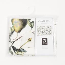 Скатерть «Этель. Груши», 149×180 см, 100% хлопок, саржа 190 г/м²