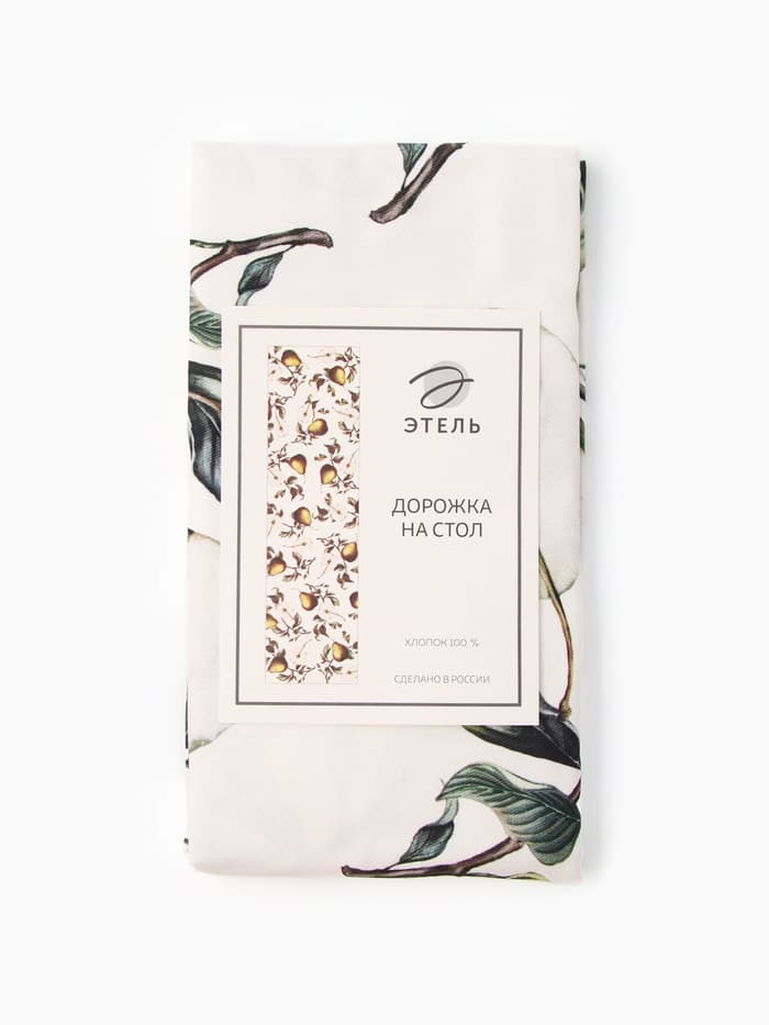 Дорожка на стол «Этель. Груши» 40×149 см, 100% хлопок, саржа 190 г/м²