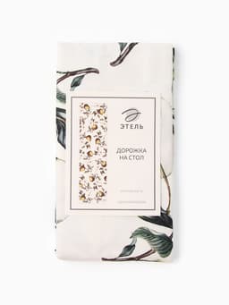 Дорожка на стол «Этель. Груши» 40×149 см, 100% хлопок, саржа 190 г/м²