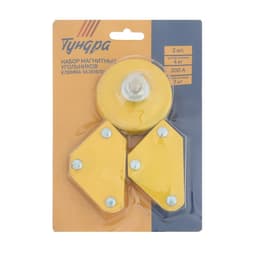 Набор магнитных угольников для сварки ТУНДРА, 45,90,135°, 4 кг, 2 шт. + клемма, 200 А, 7 кг