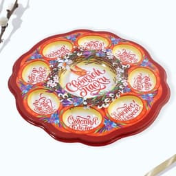 Подставка для яиц и кулича «Верба», на 8 яиц, d=25 см