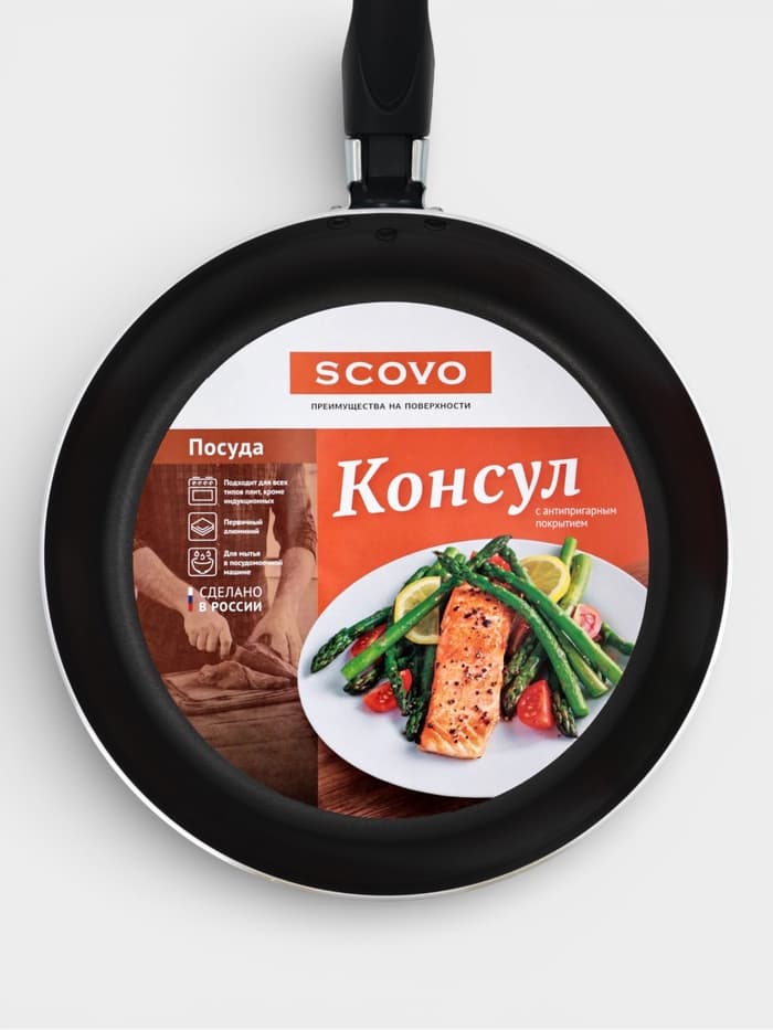 Сковорода Consul, d=24 см, пластиковая ручка, стеклянная крышка, антипригарное покрытие, алюминий, чёрная