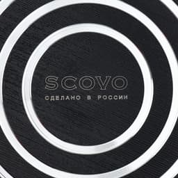 Сковорода Consul, d=24 см, пластиковая ручка, стеклянная крышка, антипригарное покрытие, алюминий, чёрная