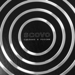 Сковорода Consul, d=26 см, пластиковая ручка, стеклянная крышка, антипригарное покрытие, алюминий, чёрная