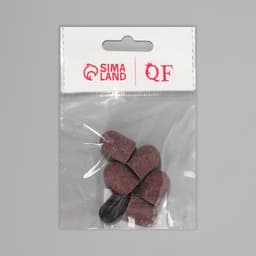 Набор для аппаратного маникюра и педикюра, основа, колпачки 5 шт., d=13×19 мм, абразивность 120