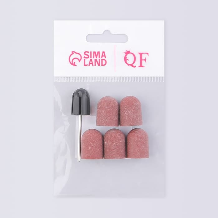 Набор для аппаратного маникюра и педикюра, основа, колпачки 5 шт., d=13×19 мм, абразивность 180