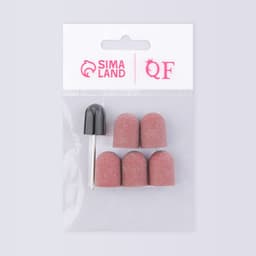 Набор для аппаратного маникюра и педикюра, основа, колпачки 5 шт., d=13×19 мм, абразивность 180